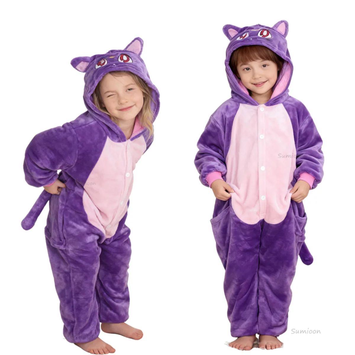 Pyjama Peluche Enfant — visuel 1